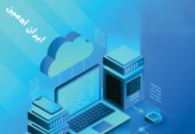 Как правильно выбрать хостинг?