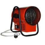 Аренда тепловых пушек в Москве