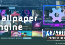 Где выбрать красивые живые фотообои с природой?