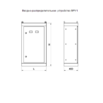 Как выбрать вводно-распределительное устройство?