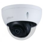 Как выбрать уличную IP камеру?