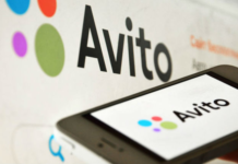 Как создать второй аккаунт на Авито — самый доступный метод