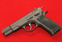 Купить пистолет CZ-75: история CZ-75, когда началось использование пистолета CZ-75, технические характеристики, удобство в пользовании