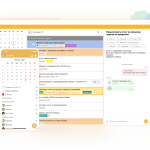Выбрать онлайн планировщики дел и задач