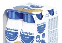 Почему происходит замедление процесса глотания, почему жидкие питательные смеси Фрезубин подойдут для питания при затруднении процесса глотания