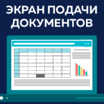 Обзор НГТУ им. Р.Е. Алексеева