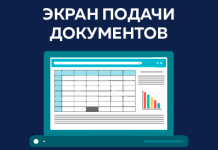 Обзор НГТУ им. Р.Е. Алексеева