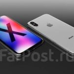Apple готовит три новых iPhone X на будущий год