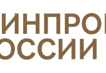 Реестр Минпромторга: что это и зачем нужен, на кого распространяются требования