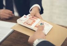 Займы на карту: основные плюсы и удобства