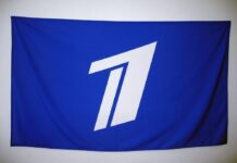 Зачем нужен флаг: символ, значение и роль флага в обществе