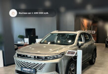 Выбор качественного авто: На что обратить внимание при покупке нового или подержанного автомобиля