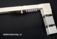 Умный дом и новые технологии: как электрокарнизы становятся частью цифровой экосистемы